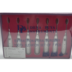 ELEVATOR BEIN CURVED  SET OF 7 PCS